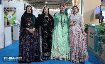 هفدهمین نمایشگاه بین‌المللی گردشگری و صنایع وابسته تهران 39