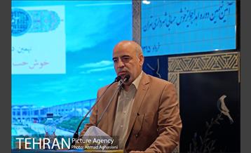 آیین نهمین دوره اهدای جوایز خوش حسابی شهرداری تهران 35