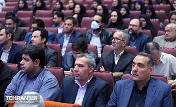 همایش پدافند غیرعامل 21