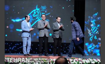 مراسم اختتامیه و اهدای جوایز برگزیدگان بخش «تجلی اراده ملی» 52