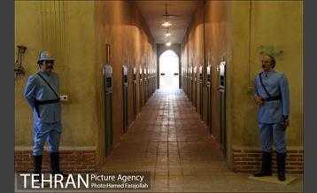 باغ موزه زندان قصر‎ 2