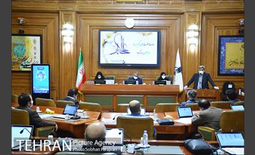 دویست و ششمین جلسه شورای شهر 16