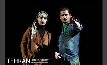 نمایش بولدوزر 2