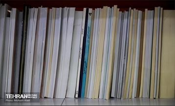 سی‌وششمین نمایشگاه بین‌المللی کتاب تهران 50