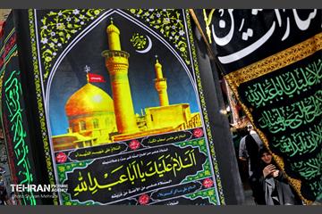 عطر بوی سیب وزیدن گرفت 6