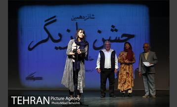 شانزدهمین جشن شب بازیگر خانه تئاتر 6