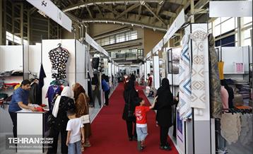 بیست و یکمین نمایشگاه زنان و تولید ملی 11