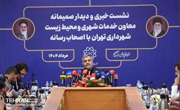 نشست خبری معاون خدمات شهری و محیط زیست 4
