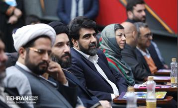 اختتامیه پنجمین جایزه داستان تهران 24