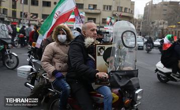 یوم الله ۲۲ بهمن در تهران - 2