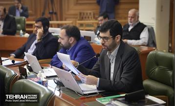 بررسی گزارش تفریغ بودجه سال 1402 18