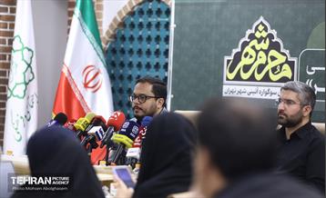 نشست خبری سومین سوگواره آیینی «محرم‌شهر» 15