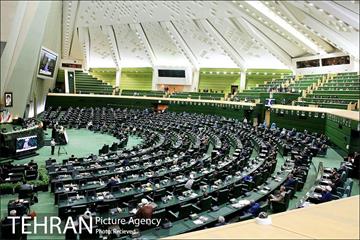 آغاز به کار یازدهمین دوره مجلس شورای اسلامی 22