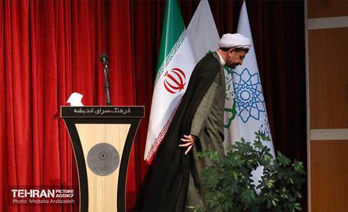 آیین تکریم و معارفه رئیس سازمان فرهنگی هنری شهرداری تهران