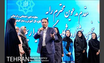 آیین اختتامیه پنجمین جشنواره مشکات 24