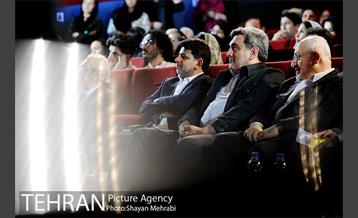 بزرگداشت عزت الله انتظامی با حضور شهردار تهران 29