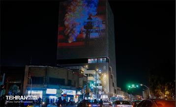 بزرگداشت شهدای آتش‌نشان پلاسکو  5