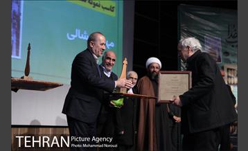 مراسم پایانی " کاسب حبیب خدا "  36