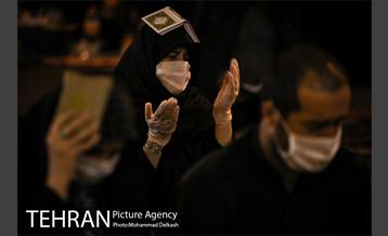 مراسم احیا شب بیست و یکم ماه مبارک رمضان در مسجد امام صادق(ع) 28