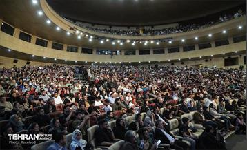 اکران عمومی قسمت پایانی سریال پایتخت در برج میلاد 35