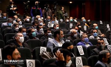 همایش الزامات، راهکارهای تولید، مانع زدایی و پشتیبانی مسکن و ساختمان شهر تهران 3