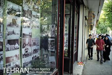 فتو تهامی، تصویر طهران قدیم 17