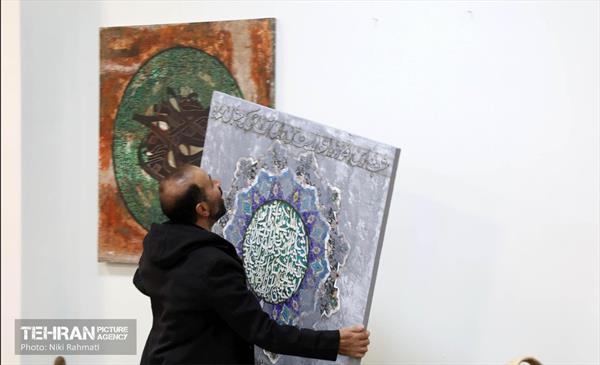 رویداد فرهنگی–هنری «یلدا؛بوم نقش» 20