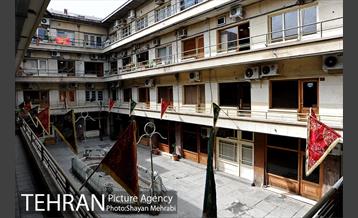 سرای امید 13