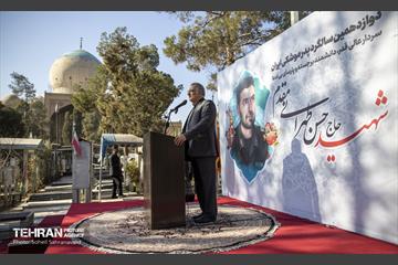دوازدهمین سالگرد شهادت «حسن طهرانی‌مقدم» 11