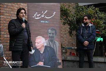 مراسم تشییع پیکر محمد گُل جامجو 16