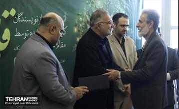 نخستین نشست قلم‌های آسمانی 10