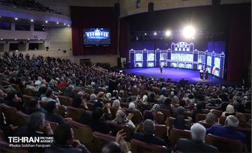 آیین اختتامیه هفته فرهنگی تبریز در تهران 22