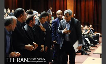 گرامیداشت روز جهانی صلح با حضور شهردار تهران 14