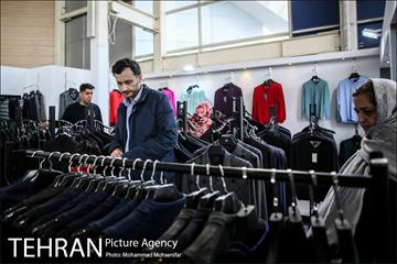 چهاردهمین نمایشگاه زنان و تولید ملی 21