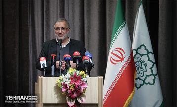 گردهمایی سرمایه‌گذاران و مدیران ارشد شهرداری تهران 28