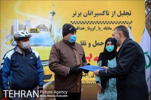 مراسم تقدیر از رانندگان برگزیده تاکسیرانی 9