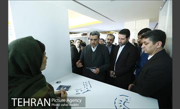 بازدید شهردار تهارن از نمایشگاه تهران هوشمند 1