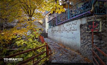 سمفونی رنگ های پاییزی - دربند 4