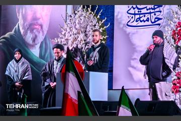 اجتماع بین‌المللی در تهران در حمایت از ایران و بیعت با رهبر جدید