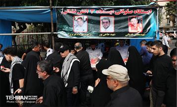 آیین پیاده‌روی جاماندگان اربعین حسینی(3) 23