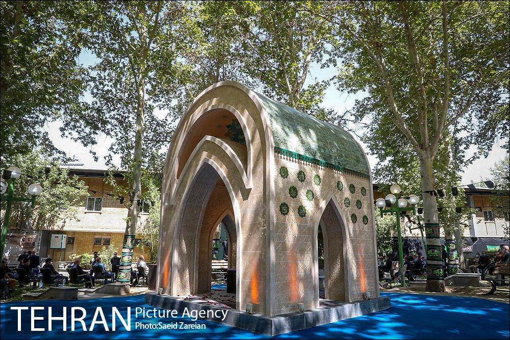 روز ملی کشتی 7