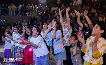 جشن «به رنگ خلیج فارس؛ به نام ایران» 20