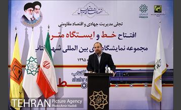 افتتاح خط و ایستگاه مترو نمایشگاه شهر آفتاب 3