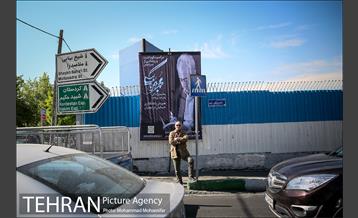 آئین رونمایی از سردیس استاد محمد بهمن بیگی 10