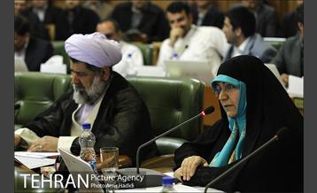 دویست و پنجاه و دومین جلسه علنی شورای اسلامی شهر تهران 2