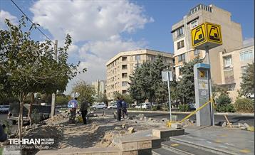 اینجا کارگاهه؛ منطقه یازده 1