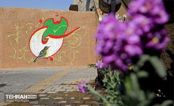 طرح استقبال از بهار 62