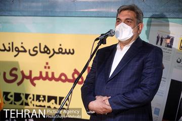 رونمایی از نشریه همشهری مترو 13
