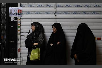 عزاداری ظهر تاسوعای حسینی در بازار بزرگ تهران 12