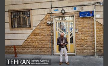 شهرنگار - محله اختیاریه 14